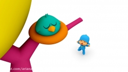 انیمیشن پوکویو (POCOYO) قسمت 32